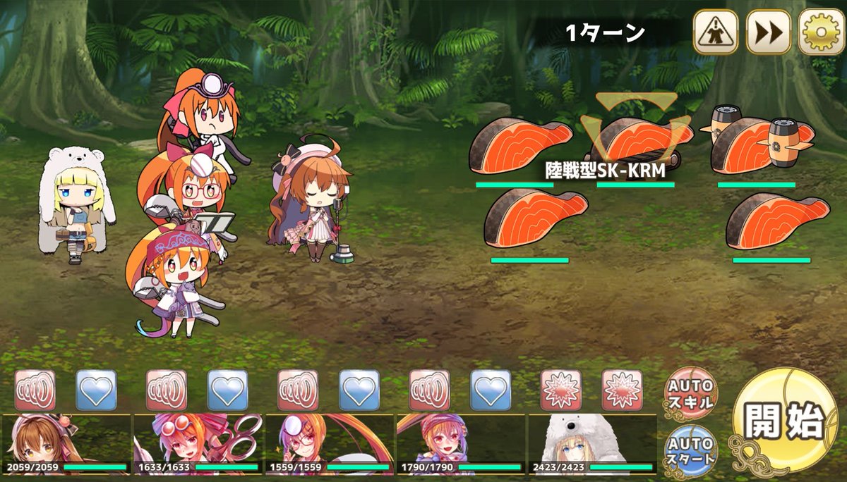 2週間もの間、鮭の切り身と戦えるなんて最高にエキサイティングなゲームだよな!!!
#毎日こつこつ #毎こつ #俺タワー #鮭最高
