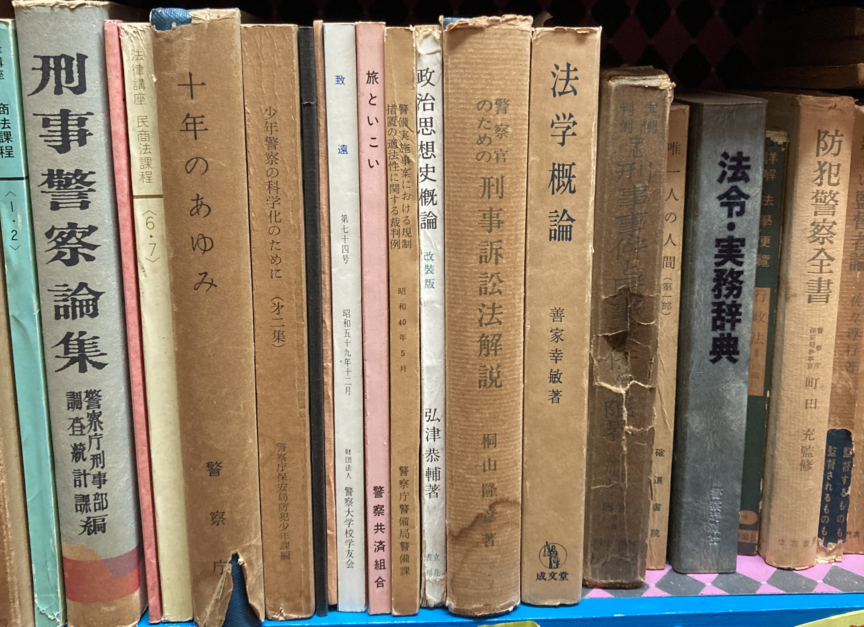 古書 2冊 駿台 数学ZX【数学III全範囲分有り】 テキスト通年