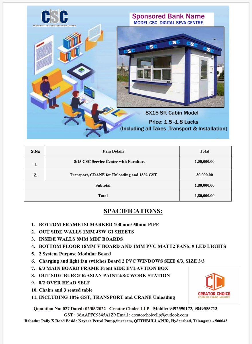 bethoju_task's tweet photo. Jayashankar District, Telangana 100 CSC Model Centers Project approved in DCC Meeting held on 5th May 2022 cover under PMEGP thank You sir @Collector_JSK @CSCTelangana @CSCSPV @dintya15 @rajakishore_j @madhurirepala @MadanCSCSPV @bethoju_csc https://t.co/nD4ZE3IKKe