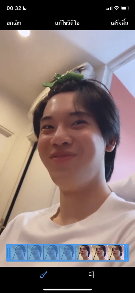 Porpxr_rsmw's tweet photo. ทักครัช                           Baby what’s up

#yinyin_anw https://t.co/6oN1ASXG48