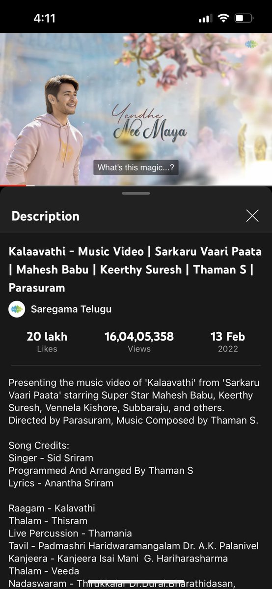 _VardhanDHFM_'s tweet photo. #KalaavathiMusicVideo day82 1.13M+ Views &amp; 6K+ likes ♥️

▶️ https://t.co/UrwCGB5PMs 

#KalaavathiSong
#SVPFirstSingle 
#SarkaruVaariPaata  🔔 | My Hero @urstrulymahesh https://t.co/JQgkYDVMnD
