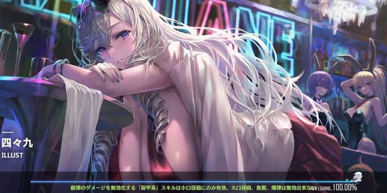7_sword_555's tweet photo. そろそろどのロード絵が一番えっちか決めようぜ https://t.co/93f7oNrXCr