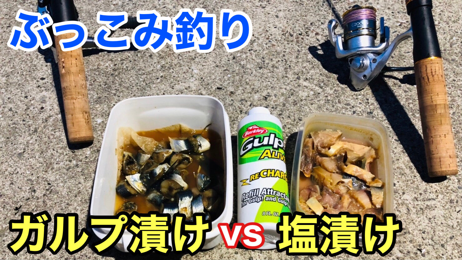 タビカツリ夫婦 Keeemuraa Twitter