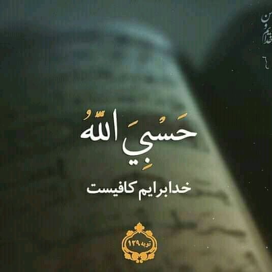 Ab K Muradi (@ab_k_muradi) on Twitter photo 