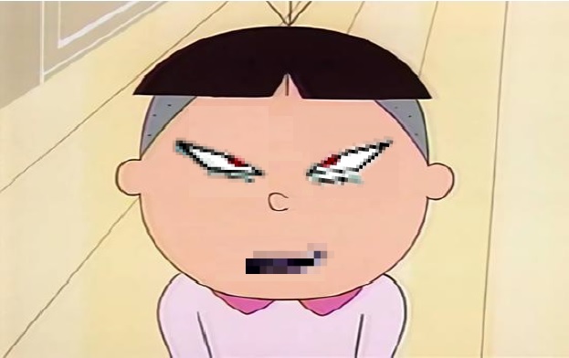 僕はフグ田タラオではないですよ‼ フグ田フリーザです‼ ＃サザエさん