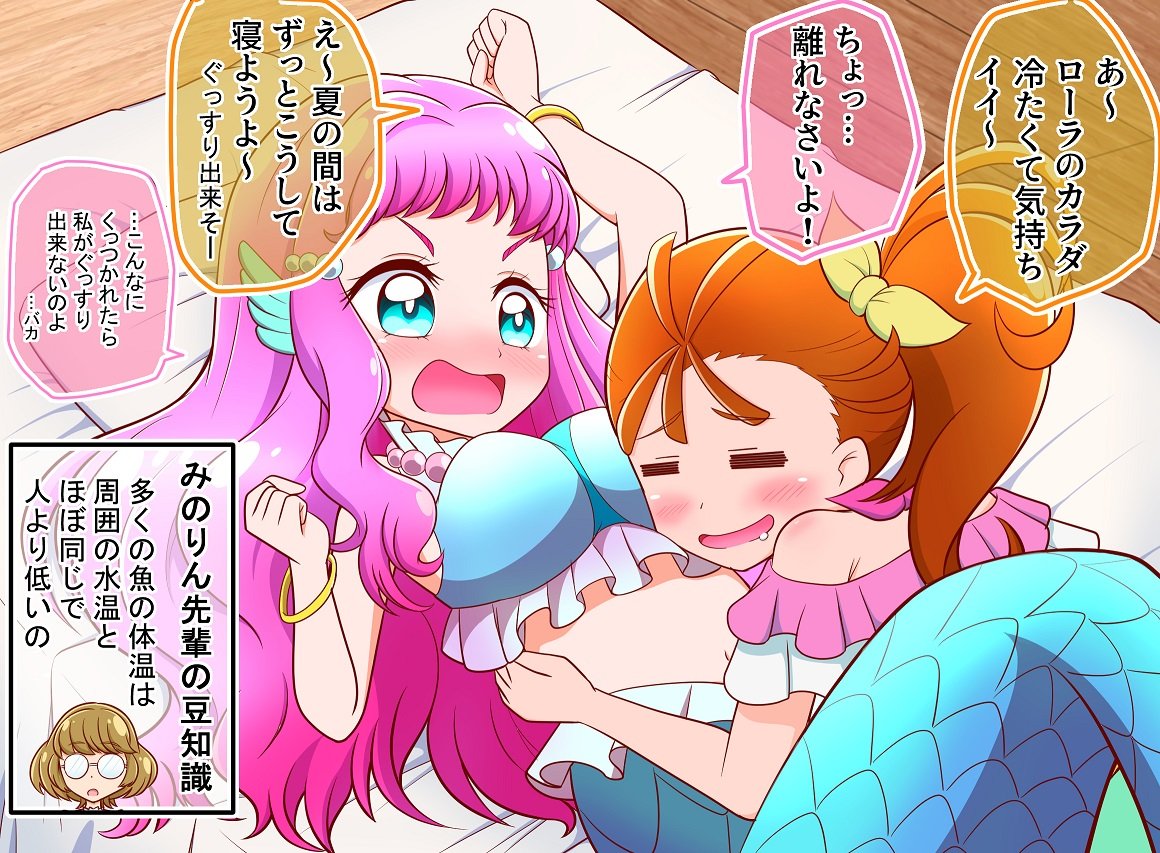 #みなさん去年の今頃はどんな絵描いてましたか
初夏ということで、一年前はこういう百合を描いてたようです。
久々にこの路線を描くのも悪くないかもですね。 