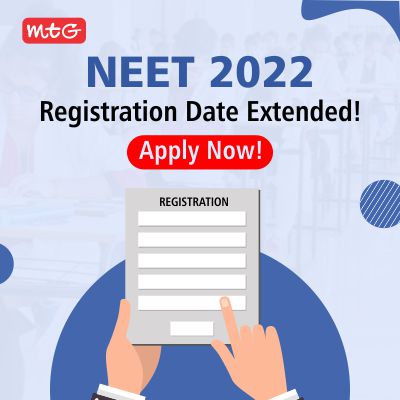 MTGBooks's tweet photo. NTA has extended the application deadline date for NEET UG 2022.
https://t.co/pA39YOo57V

#neet #nta #neetapplication #neetug2022 #neetstudent #ncert #mtgbooks #ncertfingertips #neetbiology #neetpreparation https://t.co/ZKHd7qEm4m