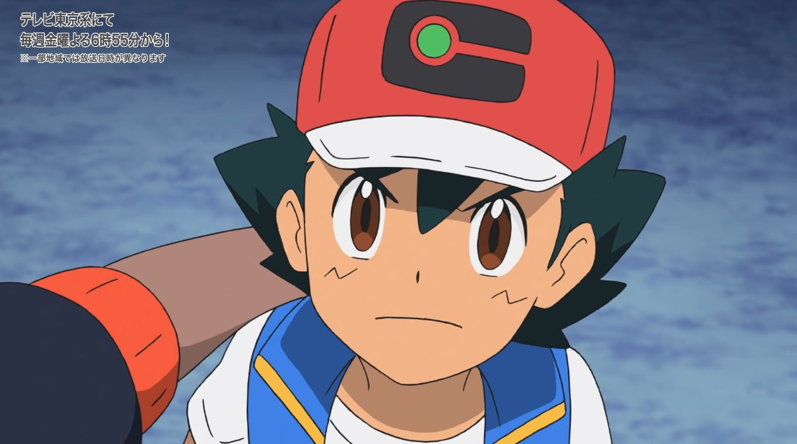 "I'm the one who gonna defeat You and Leon, that's why don't lose until then"

I feel bad for Raihan, he's one of my favorite character.
#Anipoke