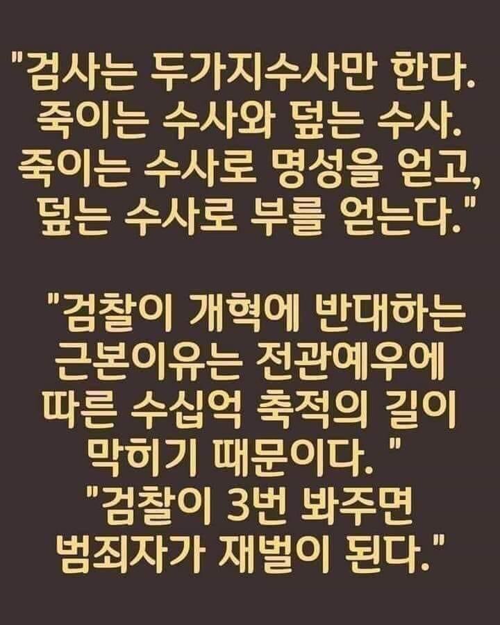 Kangsaneh's tweet photo. <퍼옴> https://t.co/i7jp3BVpGH