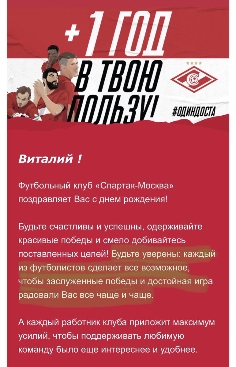 abascalim's tweet image. Издеваются сука