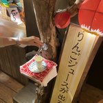 かいねこのツイート画像