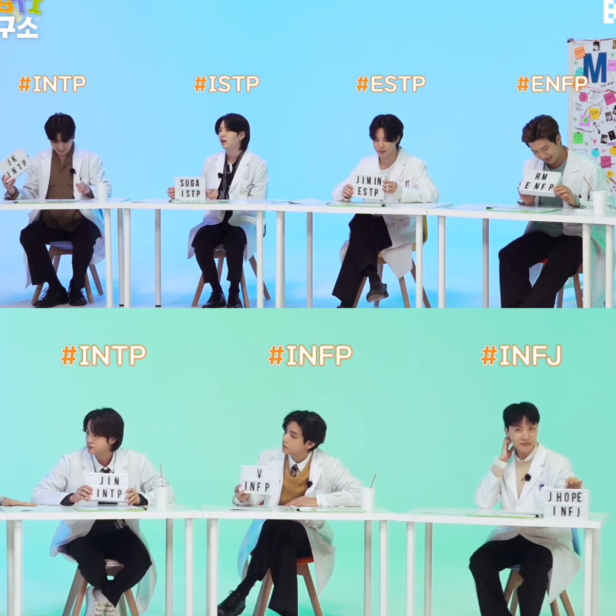 kingshadowtae's tweet photo. BTS' MBTI 2022

Jungkook : INTP
SUGA : ISTP
Jimin : ESTP
RM : ENFP
Jin : INTP
V : INFP
j-hope : INFJ https://t.co/e8w1tf2tgZ