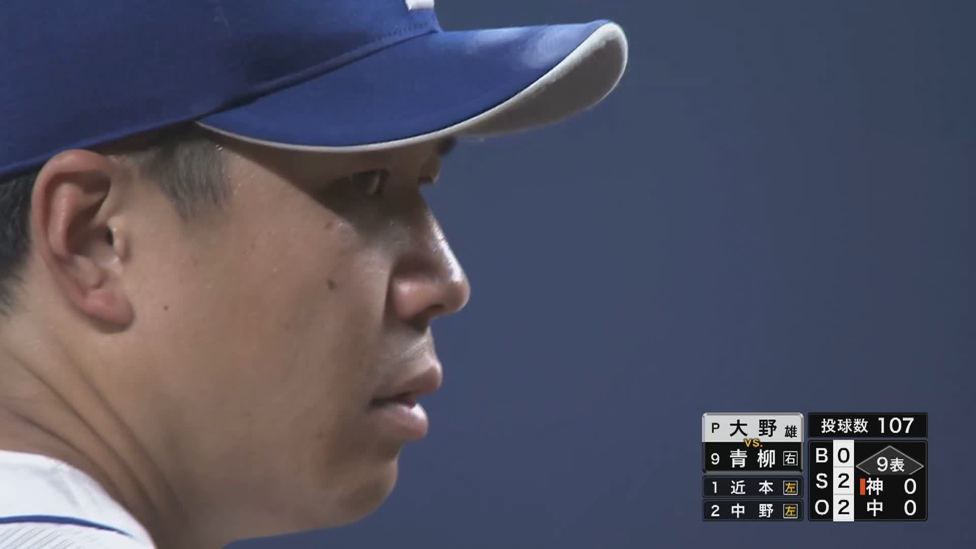 高山和彦 (JxWpu) / Twitter