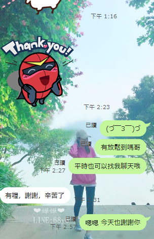 #單親媽媽 #約會 
你的要求我都會儘量滿足~ https://t.co/SM7s3THkqu