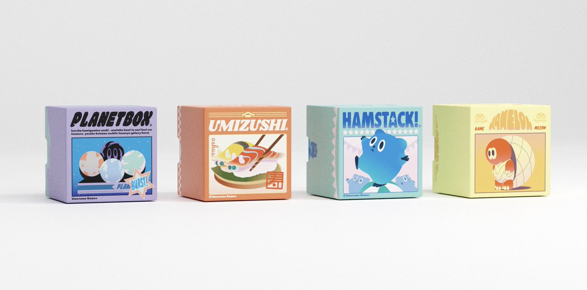 UmerumaGames's tweet image. 今まで作ったゲームたち
これからも増やしていきます！

#UMIZUSHI #HAMSTACK #PLANETBOX #KAMELON