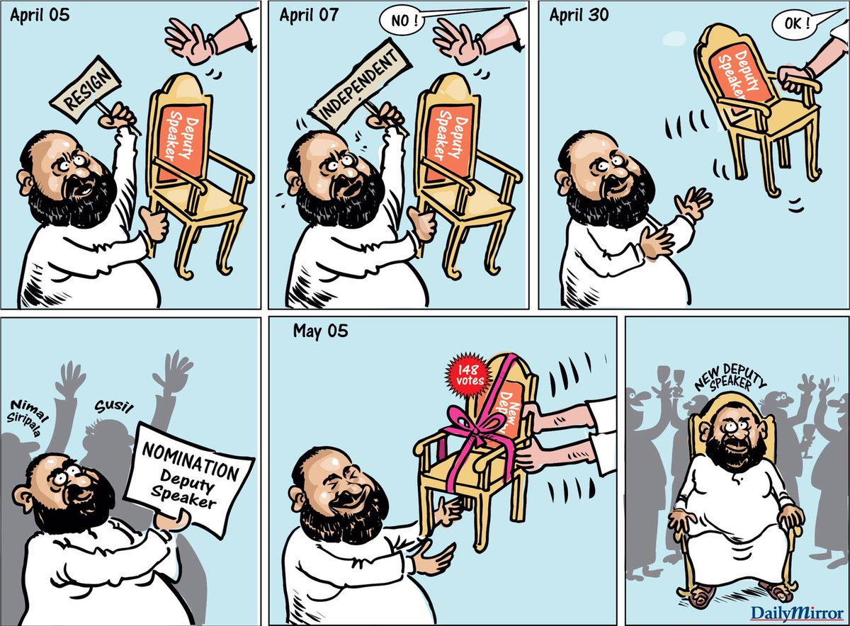 Dailymirror_SL's tweet image. Cartoon of the day.