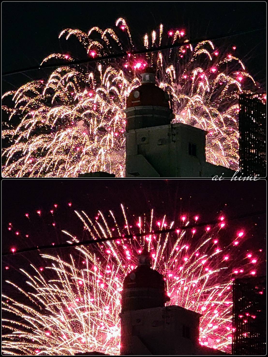 あいひめ 突然の 花火 此処からではよく見えなかったわぁ 僅か5分足らずの シークレット花火 でした イマソラ 夜空 長居公園 空がある風景 写真 ふぉと ファインダー越しの私の世界 写真好きな人と繋がりたい You39rt