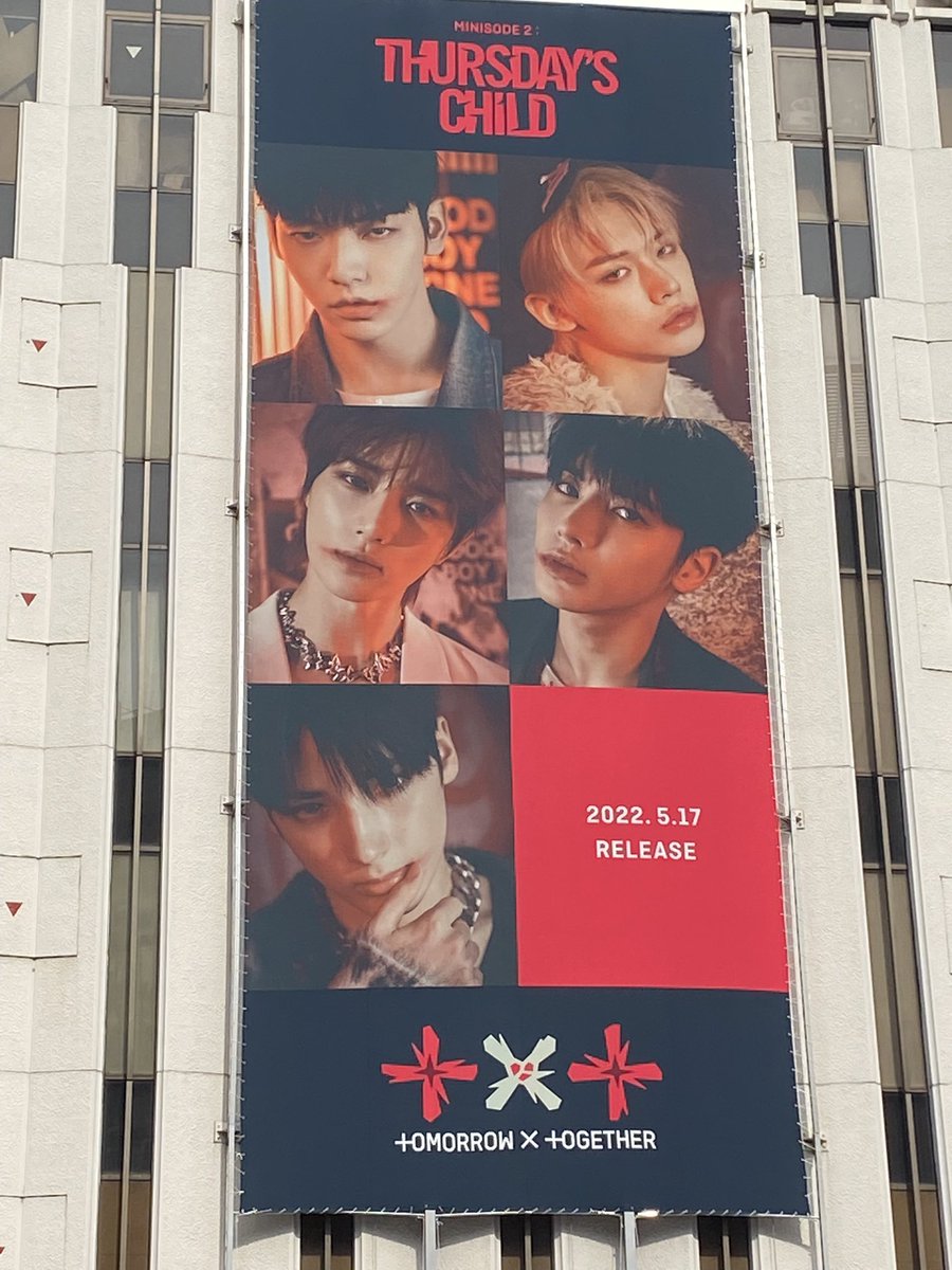 TXT417's tweet photo. 娘とオタ活❣️❣️❣️原宿&渋谷
初のアクスタ❣️❣️
カンテヒョン❤️❤️
#TXT
#カンテヒョン
#カンテ
#40IN https://t.co/QEWRutPNN3