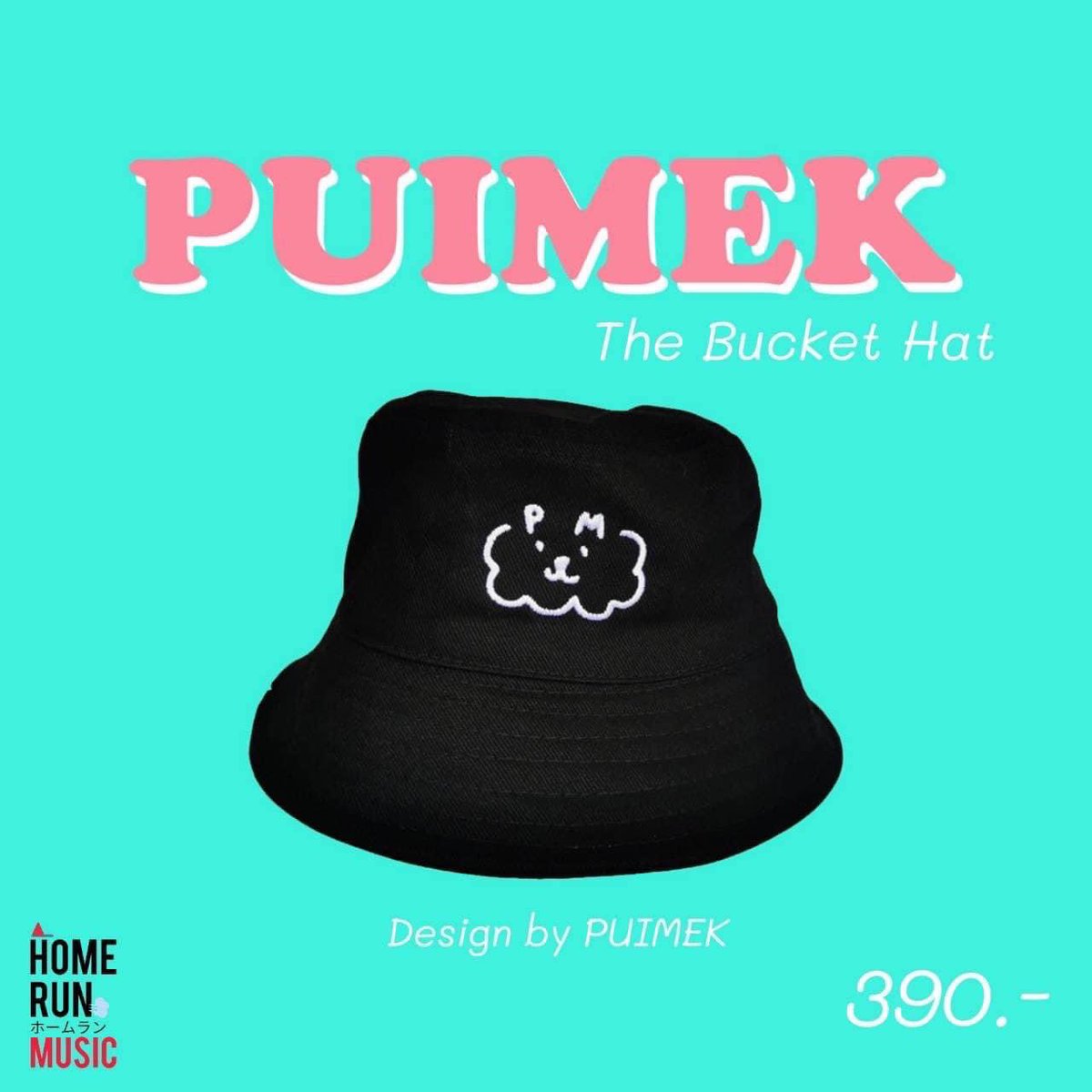 puimek_official's tweet photo. มีสินค้าสุดคิ้วท์หลากหลายอย่างมาจำหน่ายที่บูธด้วยนะคะ และที่พลาดไม่ได้เลยคือ The Bucket Hat design by PUIMEKSTER! ห้ามพลาดน๊าาา 🤩
@PuimekSter
#puimekster #ปุยเมฆสะเต้อ
#HomeRunGirls
#HomeRunMusic
#CatExpo #CatExpo8 https://t.co/BSPxShXPBR