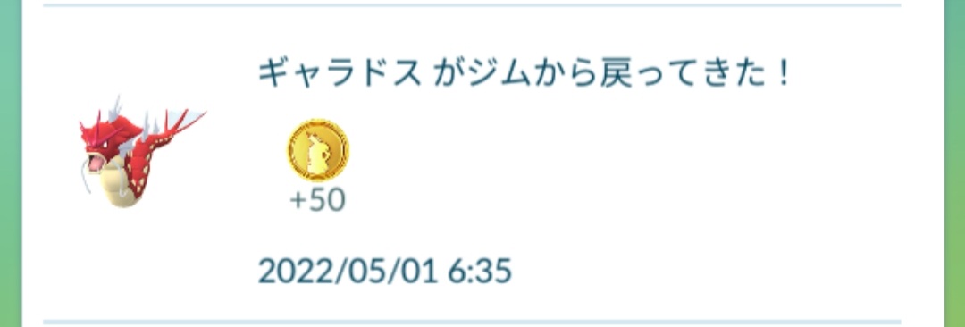 Nao 趣味アカ Nao Twitter