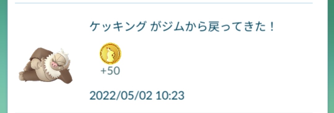 Nao 趣味アカ Nao Twitter