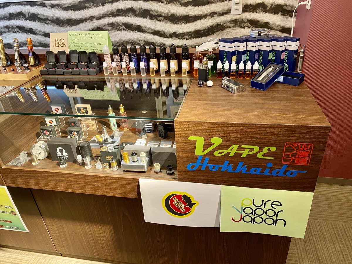 vape_matsusho's tweet photo. AVMの準備できました〜！

明日、明後日お待ちしとります〜！！

セールもやります〜
まとめ買いしてくれたらちょっと割引します〜
気軽に声かけてくださいませ〜！ https://t.co/5VRDrriTIw