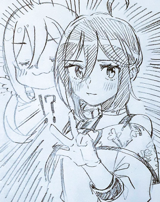 ぼーのグラ可愛いなって拡大して眺めてたら口元が可愛すぎてしんだ 