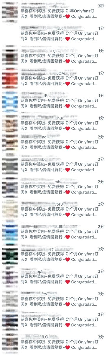Winners抽奖结果~✨✨✨

You can still win 1day Onlyfans Free Trail by clicking the link below, 500 spots, first come first served😉👇

https://t.co/wW2IznFQiw

👆😉还有500个免费一日会员，先到先得哦! https://t.co/7BJrNBlOZx