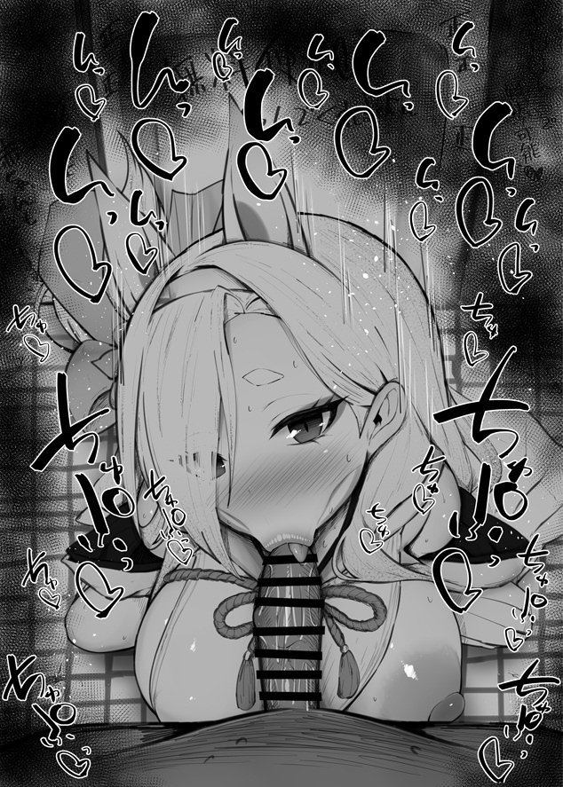 おはフェラ☀️ブルアカふぇらちお便女657号「カホ」 