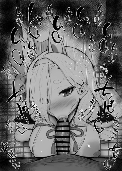 おはフェラ☀️ブルアカふぇらちお便女657号「カホ」 