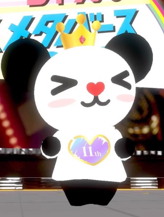 ゴーちゃん。 Goex-Panda Go-Chan (@Jr23275861) / X