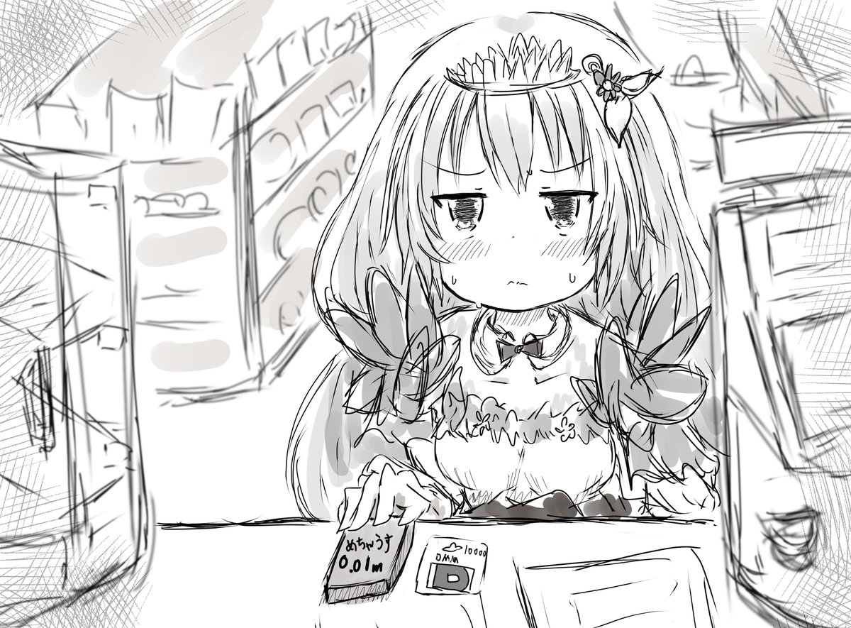 ロータスレイクの女王っぽい人がコンビニで買い物してるだけの絵 