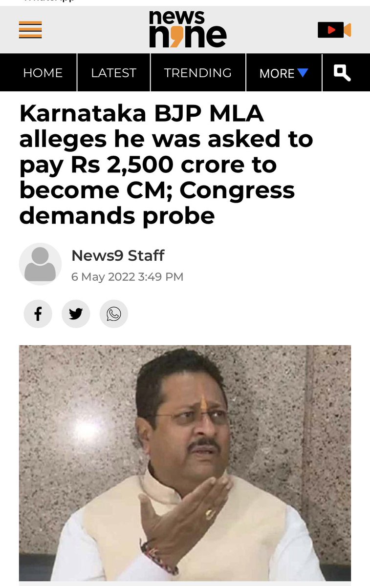 MansoorKhanINC's tweet image. Following a string of scams, BJP law maker Basanagouda Patil Yatnal has revealed that the CM position is also for sale under BJP administration! You can become the Chief Minister of a state if you have Rs 2,500 crore. Wah Modi Ji Wah
#CMPostIsForSale #BJPCorruptionFiles