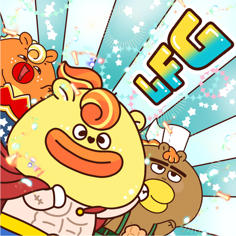 75% HAVE BEEN MINTED!!!!!!!