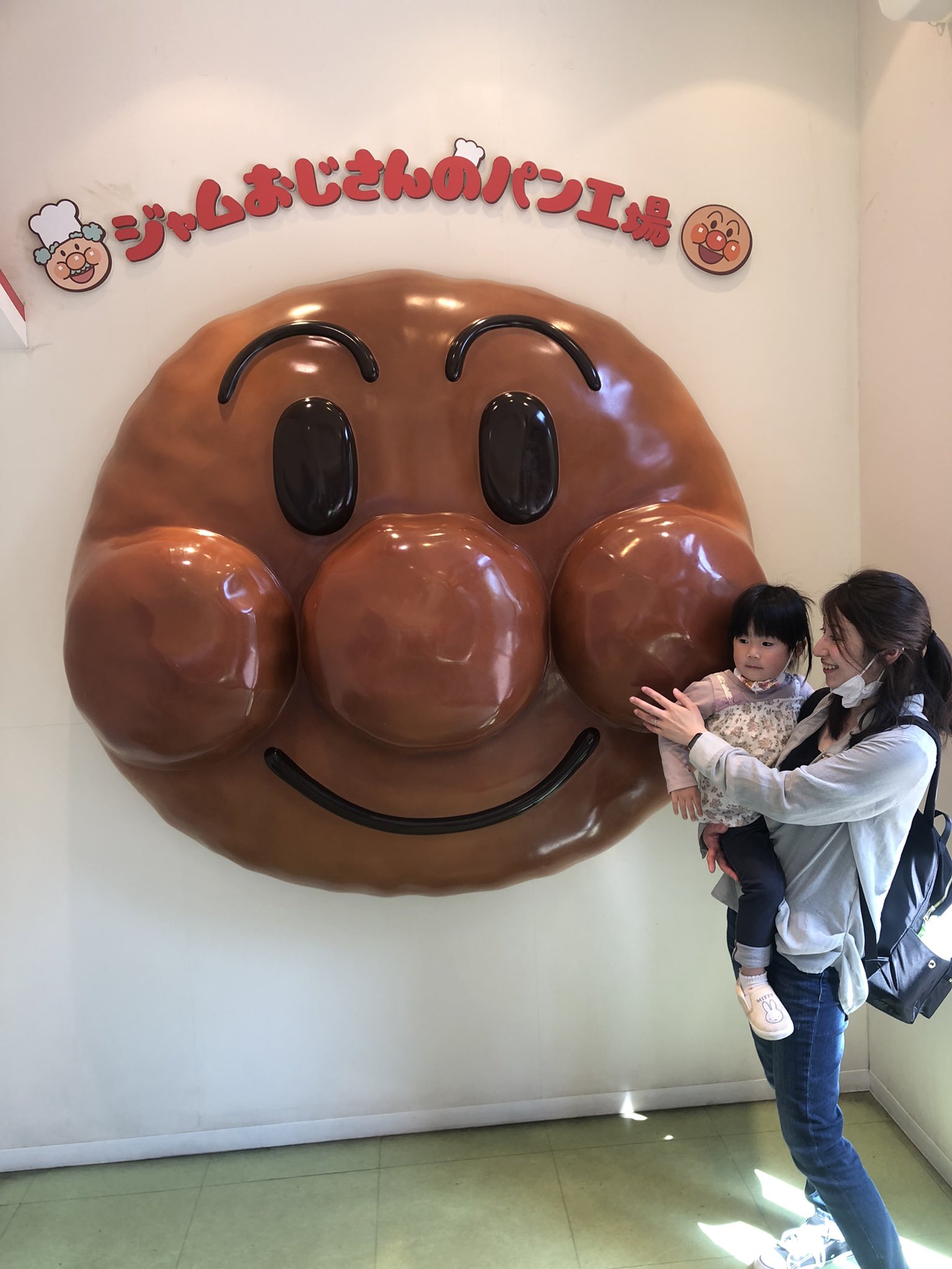 けんぴ 念願の仙台アンパンマンミュージアムからの利久で一杯やってます アンパンマン好きすぎてやばい そしてホテルの朝食が牛タン食べ放題で最高でした T Co Loarsz8ha9 Twitter