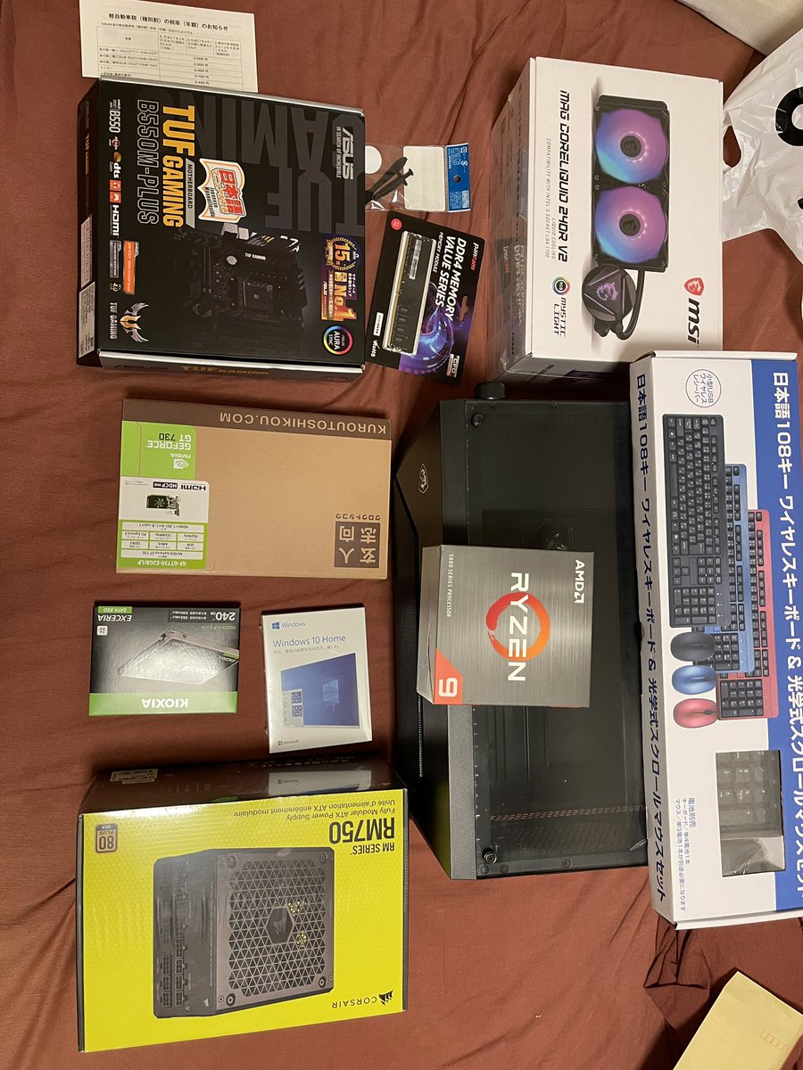 Magento専門 - Digital-Free tweet media