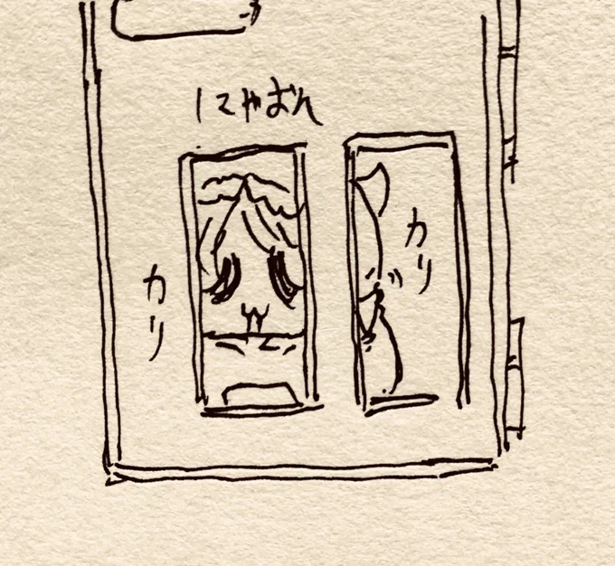 このぴあちん見て描きました 
