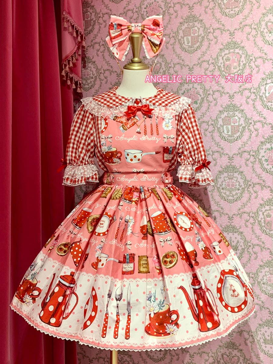 🎀French Cafeシリーズ🎀 ✨受注ご予約会開催決定✨ ☕ご予約期間 2022