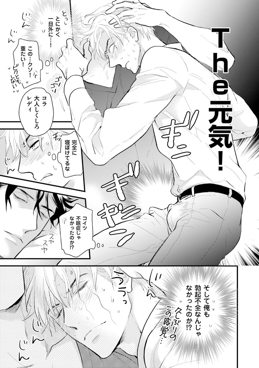 (6/12)