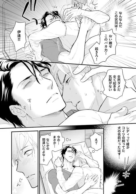 (6/12)