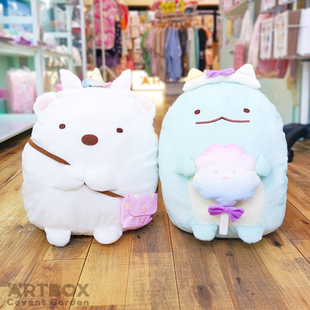 Welcome to Tapioca Park! Have you seen our huge new plushies! 💖👀 Shirokuma and Tokage are ready to enjoy a day full of fun together, are you gonna join them? 🍭🎠 Come find them in store or order them online today!