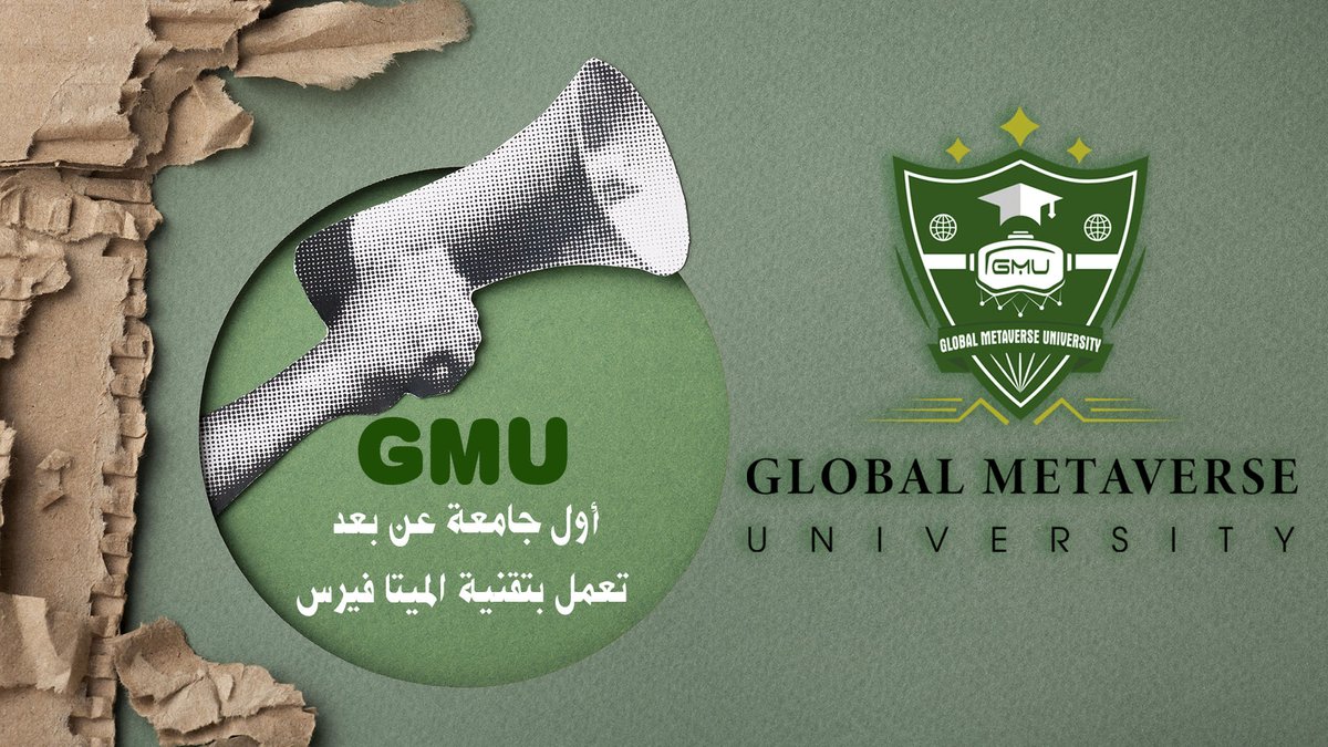 cryptoacademy0's tweet image. فرص التعليم خلال Metaverse 
يمكن للطلاب والمدرسين على حدٍ سواء الالتقاء في الفضاء الرقمي عبر نظارات الواقع الافتراضي الخاصة بهم بغض النظر عن موقعهم الحقيقي
#GMU 
#Metaverse