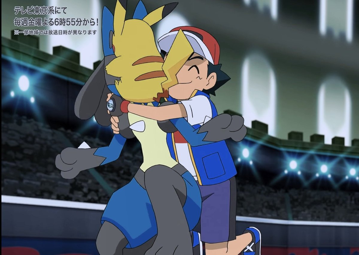 アニメ ポケットモンスターで ルカリオ が話題に トレンドアットtv