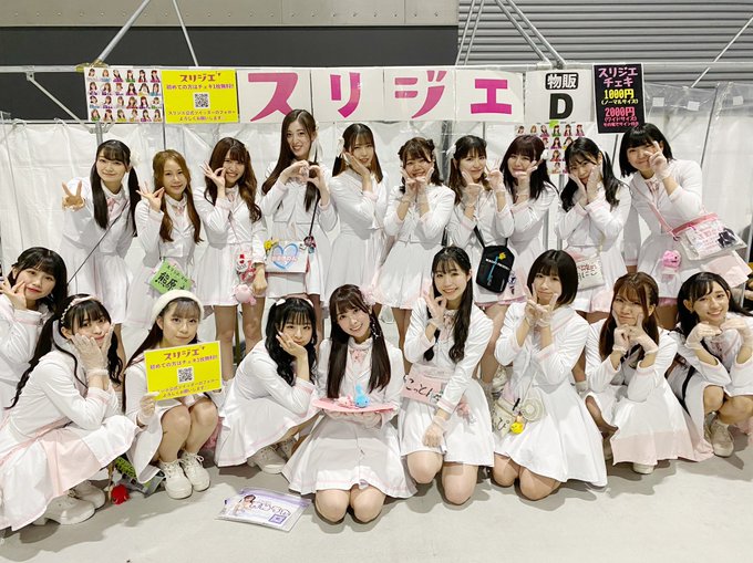 Twitterのコスプレ画像5