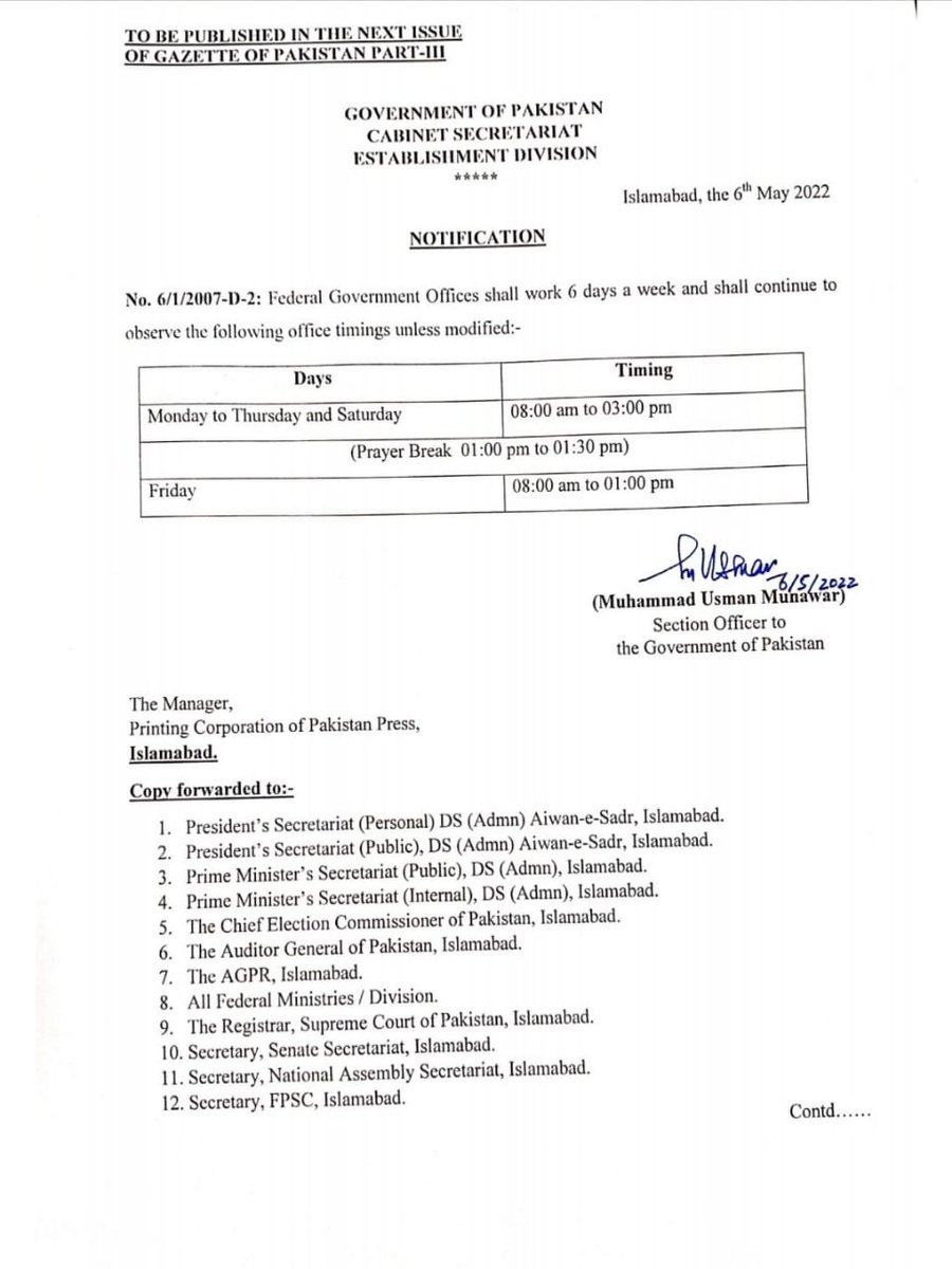 KhawajaZaheer1's tweet photo. Majority of the Federal Government employees are posted in places other than their home stations. Don't take away their retreat of reconnecting with families on weekends.
#ہفتے_کی_چھٹی_بحال_کرو https://t.co/n1ovcFwQ5Z