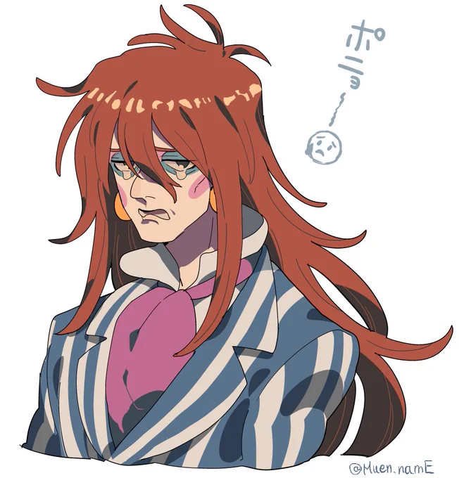 ポニョパパ 