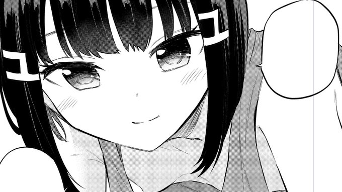 本日発売の月刊少年チャンピオンにて
前回描かせて頂いた読み切りのアンコールver
『見るMAKE後輩 2杯目!』
掲載されてます。

貧乳が、テーマの作品ですので前回気に入ってくれた方は是非! 