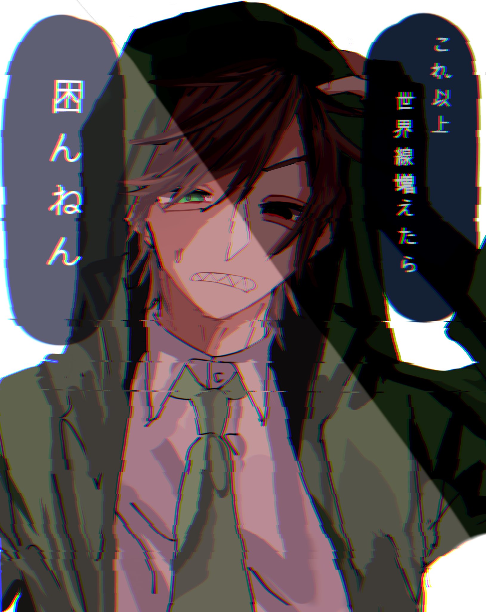 トップ 天落記 六弦 mandhucollege.edu.mv