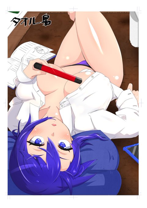 先日のみんトラ10にて頒布された裸ワイシャツ合同に加純さんで参加させて頂きましたのです
#アリスギア肌ワイ合同 