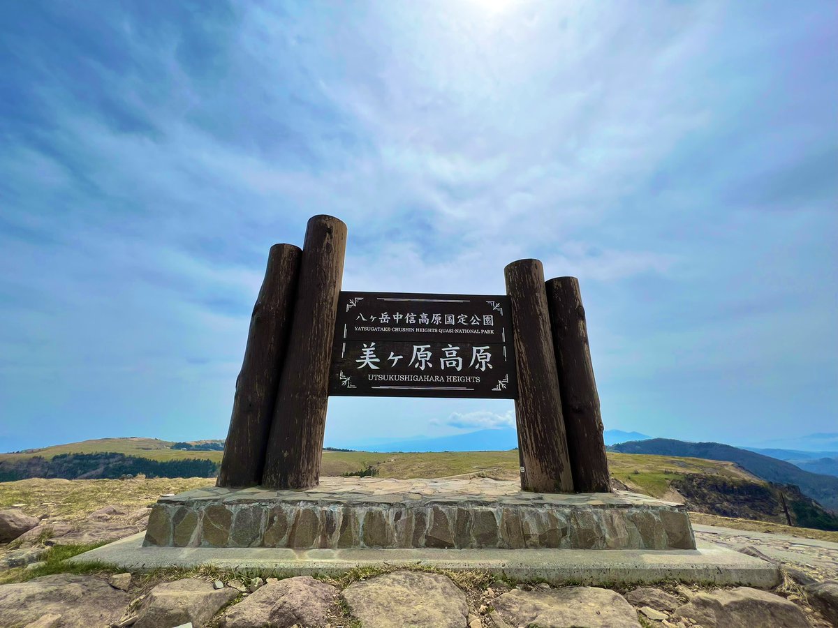 ゆすさん@Voicy日韓ラジオ tweet media